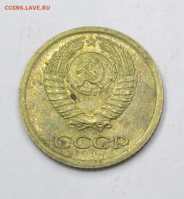 1_коп_1938,56,64_2 коп_1955_20 коп 1922_28.11. 23-00 - разное 025