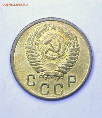 1_коп_1938,56,64_2 коп_1955_20 коп 1922_28.11. 23-00 - разное 017