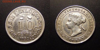 МОНЕТЫ МИРА 11-16 - Брит. Цейлон – 10 центов (1892) «Виктория» (Ag)