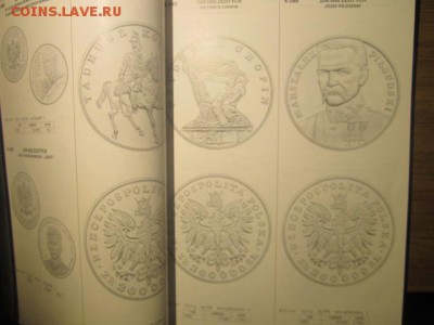 Каталог монет Польши 2016 (280 стр.) по фиксу - IMG_1302.JPG