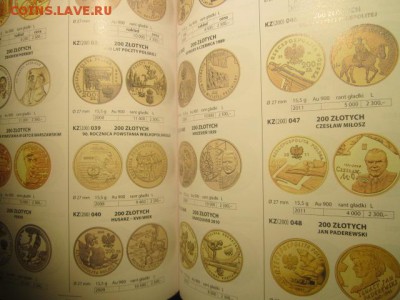 Каталог монет Польши 2016 (280 стр.) по фиксу - IMG_1303.JPG
