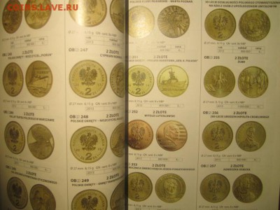 Каталог монет Польши 2016 (280 стр.) по фиксу - IMG_1305.JPG