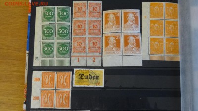 Просьба оценить марки (Рейх и Россия) - DSC02190.JPG