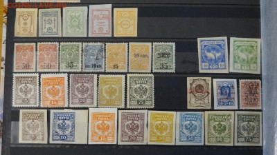 Просьба оценить марки (Рейх и Россия) - DSC02191.JPG
