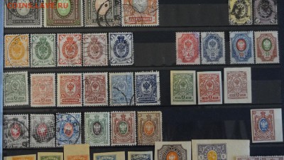 Просьба оценить марки (Рейх и Россия) - DSC02193.JPG