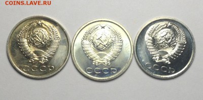 !!!20 КОПЕЕК 1967,68,75-23,11 до 21,00 мск - 006.JPG