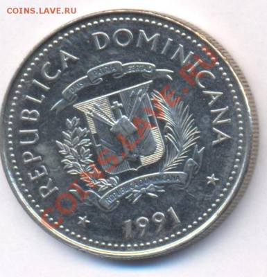 Доминикана 25 центаво. 1991 г.До 6.01.11 г. 20-00 МСК. - Доминикана.3