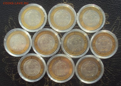 НАО 10шт. UNC-aUNC с мешка в капсулах __до_22-00_23.11 - DSC07284