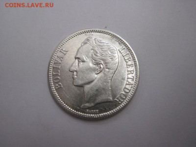 1 боливар Венесуэла 1945 до 25.11.16 - IMG_6341.JPG