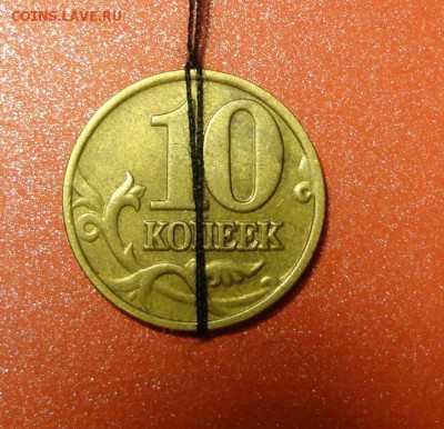15 коп 1991г поворот  и др. повороты - 01.10к.пов.JPG