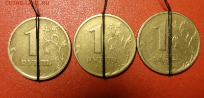 15 коп 1991г поворот  и др. повороты - 97г1р 3штпов.JPG