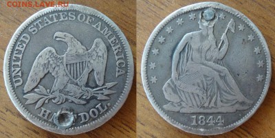 3 талера. таньга,халф 1844 - DSC03682_новый размер.JPG