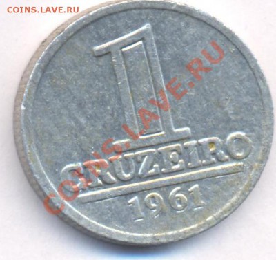 Бразилия 1 крузейро.1961 г.До 6.01.11 г. 20-00 МСК. - Бразилия