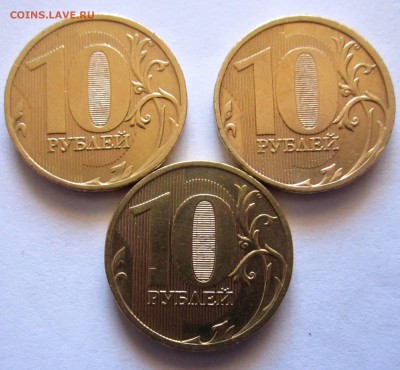 8 разновидносте в 14 обиходных монетах.До 22.00.26.11.2016 г - 2016-10-17 08-28-23.JPG