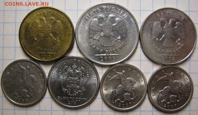 Браки разные 7шт., до 28.11.16 в 22.30 по Москве. - IMG_5959.JPG