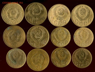 Лот ранних советов 1926-55г до 26.11.2016г 22.00мск - img366