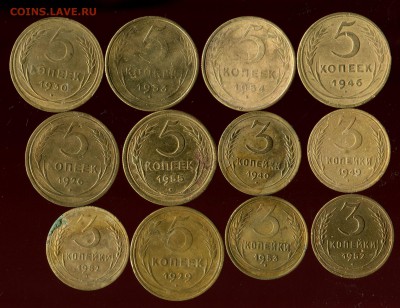 Лот ранних советов 1926-55г до 26.11.2016г 22.00мск - img365