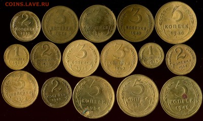 Лот ранних советов 1930-55г до 26.11.2016г 22.00мск - img367