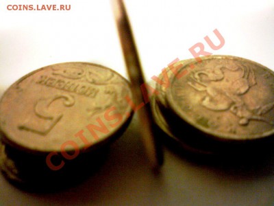10 рублей 1992 года,ммд магнитные. Прошу оценить - DSC00148.JPG