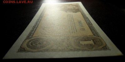 1, 3, 5 руб. 1938 г. aUnc. - 3.JPG