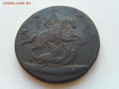4 коп "БАРАБАНЫ" - S1033645.JPG