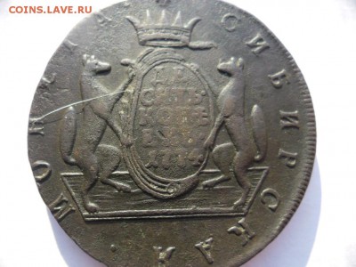 Сибирская Монета - 10 копеек 1774 - SAM_8522.JPG