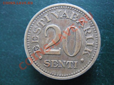1.1. Эстония 20с 1935-70р - IMG_4563