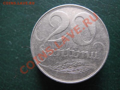 2.2.Латвия 20с 1922-30р - IMG_4554