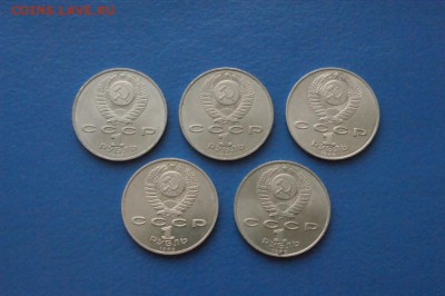 1 юб. р. 1989 г. Хамза Ниязи (5 штук) до 28.11. - 7.JPG