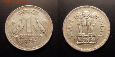 МОНЕТЫ МИРА 11-16 - Индия – 1 рупия (1976)