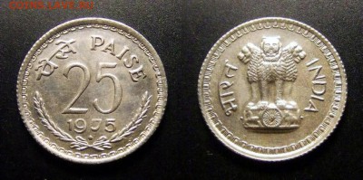 МОНЕТЫ МИРА 11-16 - Индия – 25 пайс (1975) (XF)