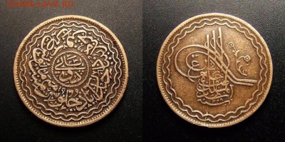 МОНЕТЫ МИРА 11-16 - Индия (Хайдарабад) – 2 пайса (1348(19)) бронза