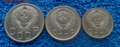 10,15,20 копеек 1953г. - 2016-11-23_11h54_15