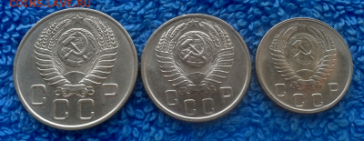 10,15,20 копеек 1954г. - 2016-11-23_11h53_54