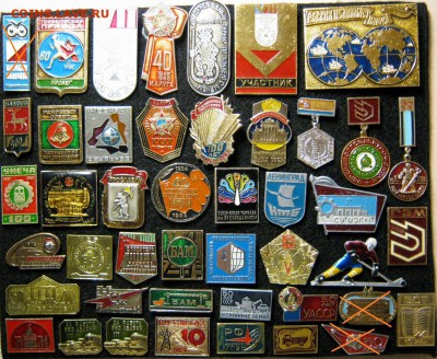 Значки ФИКС по 40руб., до 26.11.2016г. до 18.00 по моск. - IMG_5933.JPG