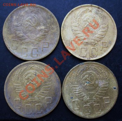 5 коп.1940,1946,1952,1954 года до 22-00 05.01.2011 года - DSC06873.JPG