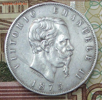 5 лир Италия 1875 год - 1
