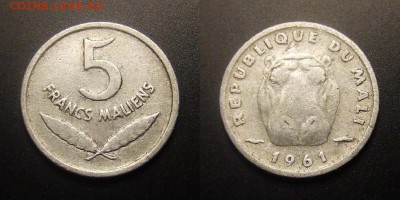 МОНЕТЫ МИРА 11-16 - Мали – 5 франков (1961) «Бегемот»