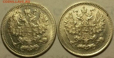 2 Отличные монеты 1893 года 5 копеек - q8wNoxngsmQ