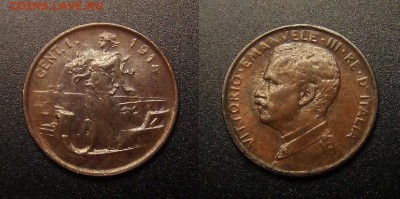 МОНЕТЫ МИРА 11-16 - Италия – 1 чентезимо (1914 R) медь (XF)