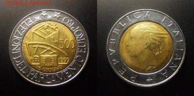 МОНЕТЫ МИРА 11-16 - Италия – 500 лир (1999) «20 лет выборам в Европарламент» (бм)