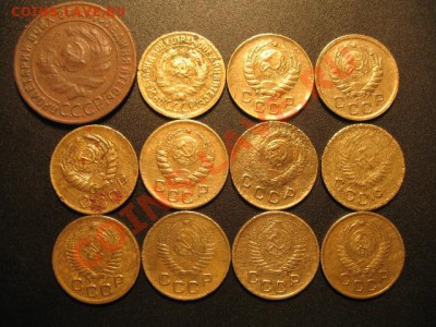 Куплю монеты 1921-2010 гг - IMG_9109.JPG