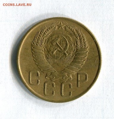 3 копейки 1926,38,46,56,57 До 26.11.16 в 22:30 по МСК - 05531