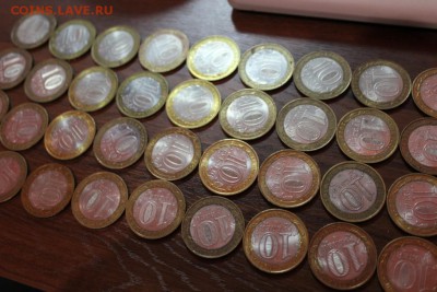 города,министерства 36 штук - Изображение 492