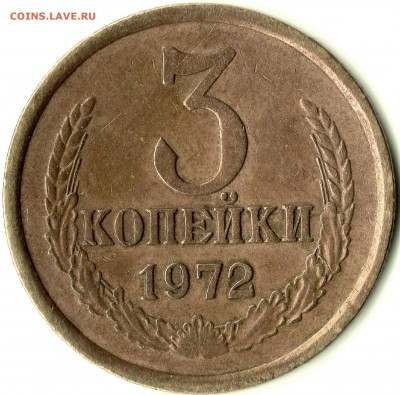 3к.72г.? - img009