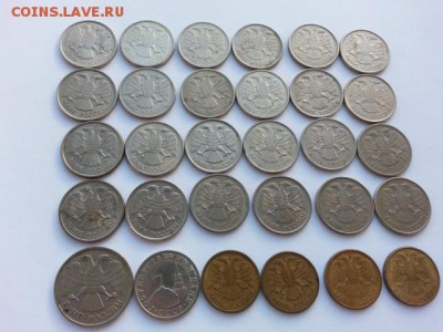 10 рублей 1992г  1993г + бонусы - 20161123_125436[1]