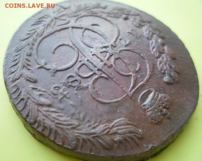 5 копеек 1785г ем,до 25.11 - 85ем-2