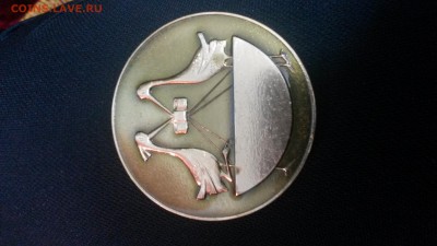 9 настольный медалей.старт по 50р - 1479900661061-1731246527