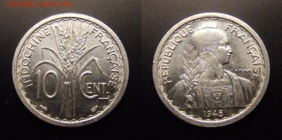 МОНЕТЫ МИРА 11-16 - Франц. Индокитай – 10 центов (1945) алюм. (XF)