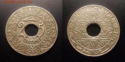 МОНЕТЫ МИРА 11-16 - Франц. Марокко – 25 сантимов (1921) (без молнии) №1